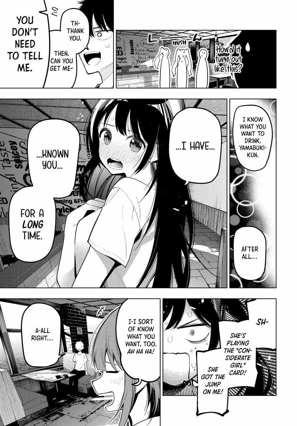 Mayonaka Heart Tune Chapter 75 image 14
